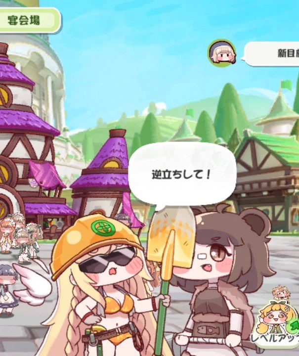 戌山羊 on X: 