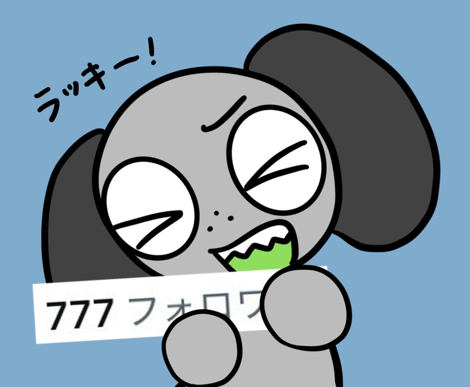 mahimahu34's tweet photo. 777フォロワー様ありがとうございます🥰⭐️ https://t.co/O8P0Gpm995