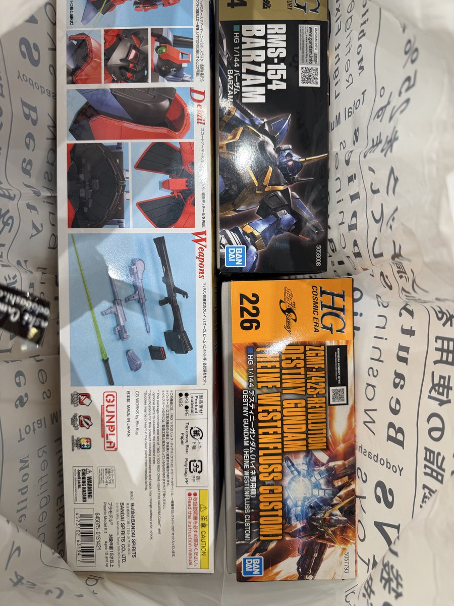 mski734's tweet photo. 仕事を早く終えたら良いことあった。欲しかったリックディアスとデスティニーハイネ機が買えた♪嬉しい😊

#ガンプラ https://t.co/JnEHD6gXcc