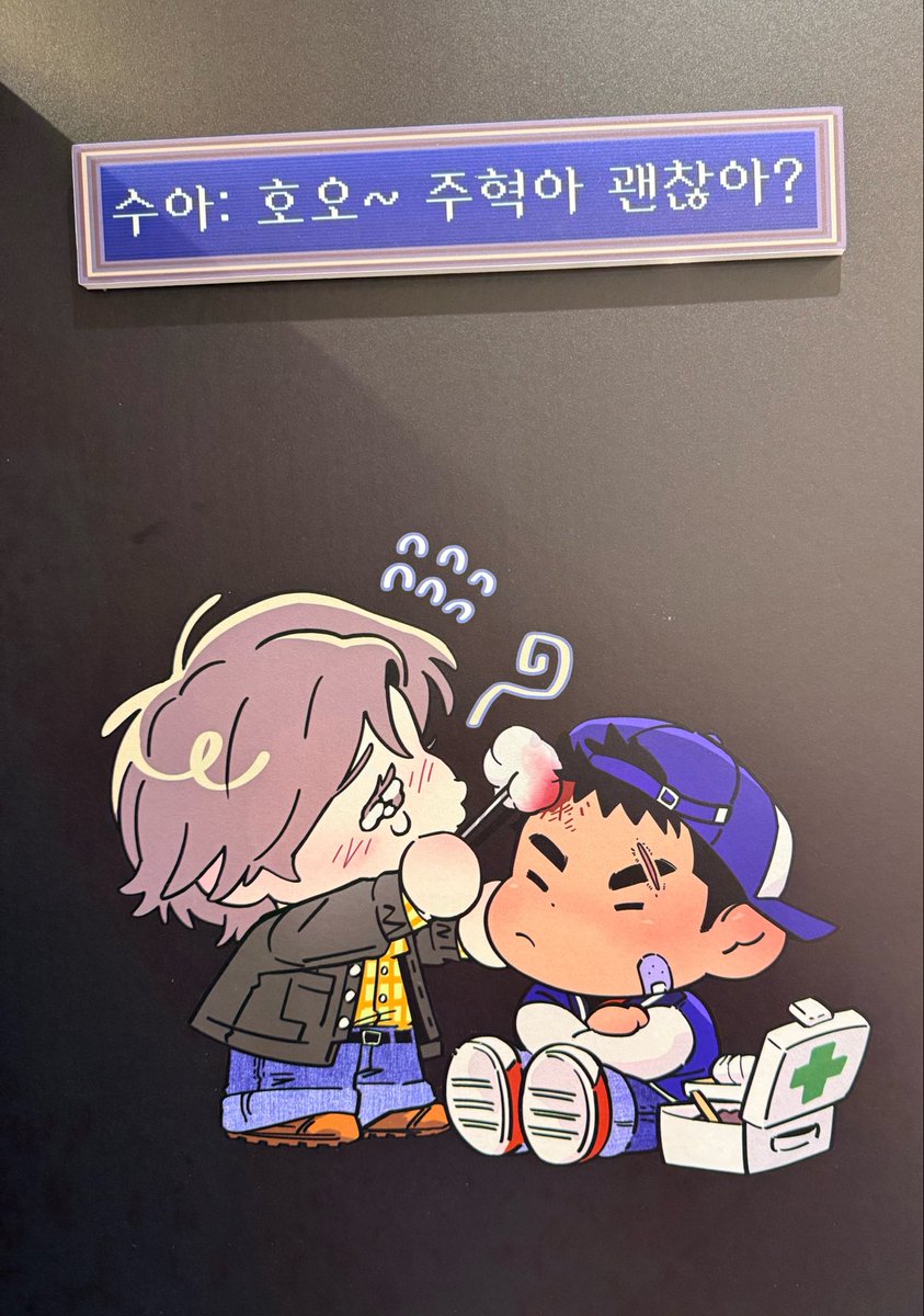 sjhoi78's tweet photo. 우리 수아랑 주혁이는 서로를 지켜주는 든든한 버팀목이자 유일한 세상❤️
이렇게 사랑스러운데 어뜨케 지나쳐요…😭
시간날때마다 보러올게!!!!
울 수아주혁이 SD 우리집에 오자!!!

@ppuaaang_ 
#너는나의세상 #YOU_ARE_MY_WORLD
#너나세 #뿡 #봄툰
#스튜디오온 #PROJECT_2 #호러하우스 #모펀 https://t.co/FeDrykWeTa