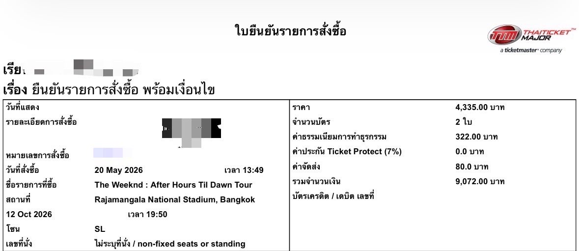 Opsfrn tweet picture
