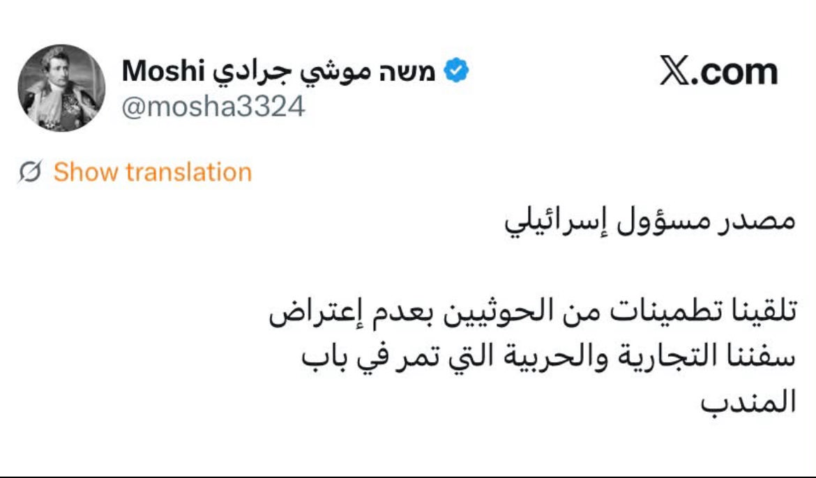 hasanhatrash's tweet photo. @SaudYaz42 الحوثي ما يقدر يرسل صواريخ على اسياده https://t.co/70GrDAdBzf