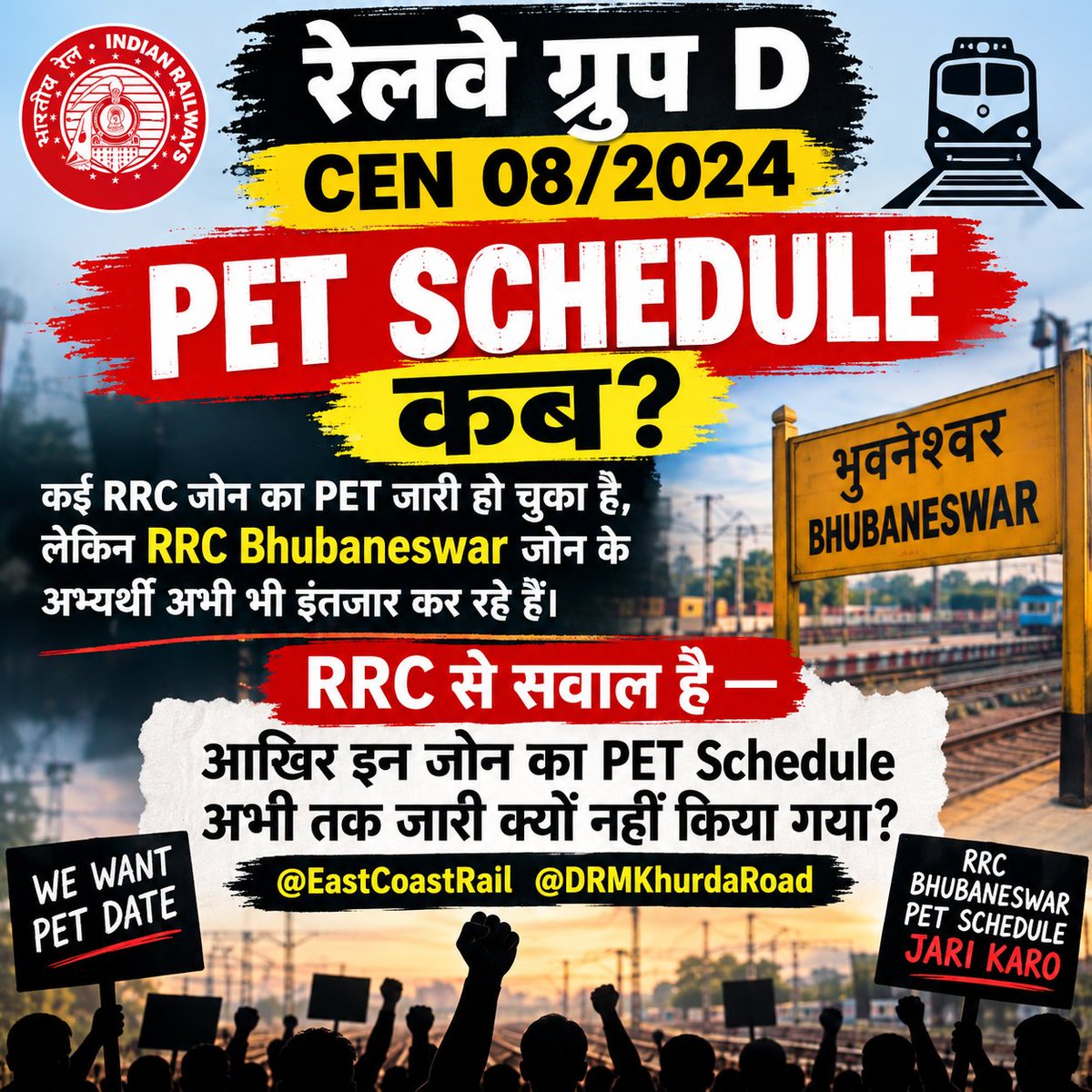 BiswajitDa23's tweet photo. #DrmKhurdhaRoad #AshwinVaisnav #EastCoastRailwa https://t.co/vJmXzM3ql3
