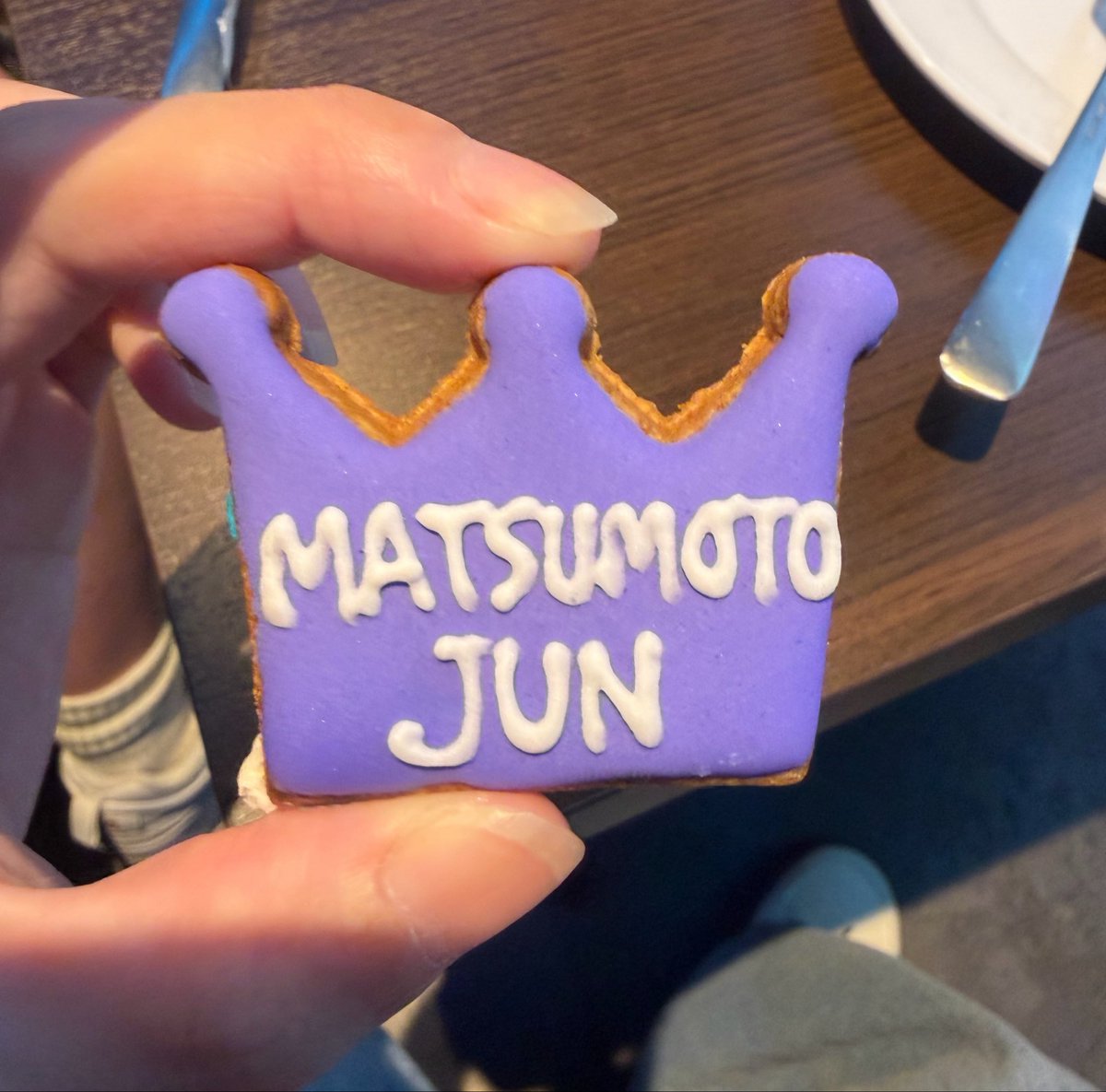mj__on's tweet photo. 9.15はオタ友とお祝いしたので次は11.3‼️一緒にお祝いしてくれる道民の子募集中‼️鑑賞会しよー！！！一緒に嵐祝お〜‼️‼️‼️

(流れ防止に松本潤クッキー載せとく) https://t.co/68Knzavd41