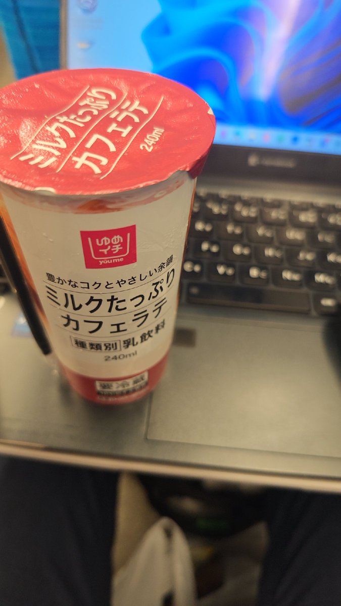 koisamurai's tweet photo. 広島土産（ダイレクトマーケティング） https://t.co/xeoxpgtg73