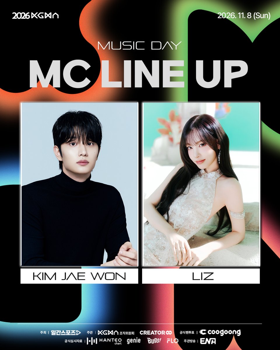 ilgansports's tweet photo. 🏆 2026 KGMA MC LINEUP 🏆

✨ 11.7 ARTIST DAY
남지현 × 리센느 원이

🎶 11.8 MUSIC DAY
김재원 × 아이브 리즈

2026 KGMA를 함께 이끌 MC들을 만나보세요! 🎤
#2026KGMA #KGMA
#남지현 #원이 #김재원 #리즈 #RESCENE #IVE https://t.co/vxbUAdtIyn