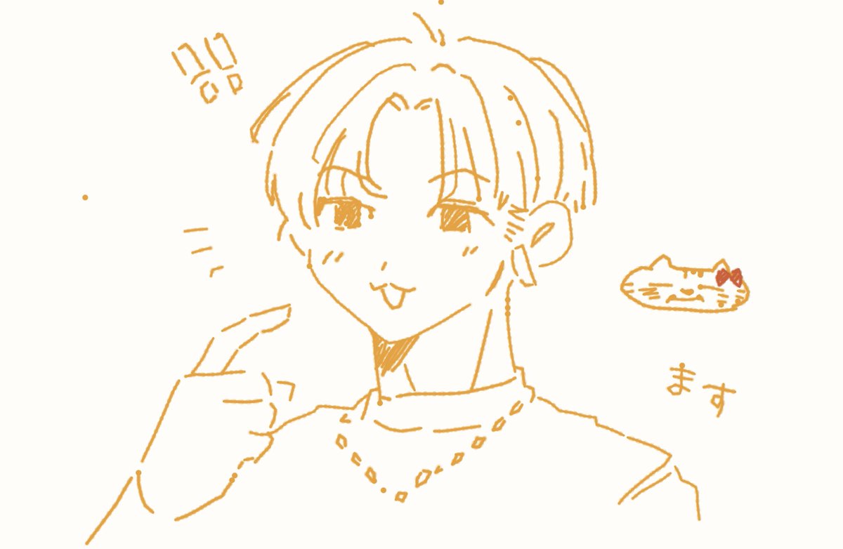 asagi_361's tweet photo. いきぬき https://t.co/lw98YgO8wI