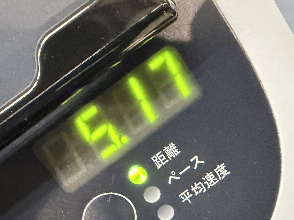 yujiabe0627's tweet photo. 今日は、5.1km走りました！

ランニングだけの軽いメニューですが、気分転換完了✌️

今週は、色々とイベントが多いですが、体調キープを忘れないで頑張ります💪

#ラン月
#ランプラ
#マラソン
#ランニング https://t.co/Du7OcgcWAB