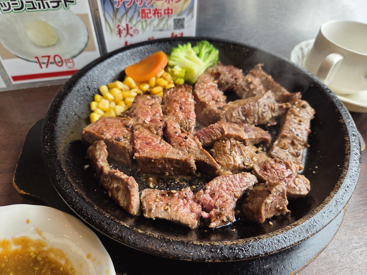 tatsuS7985's tweet photo. ｽﾀﾐﾅ補充(笑) https://t.co/lop00qRxUs
