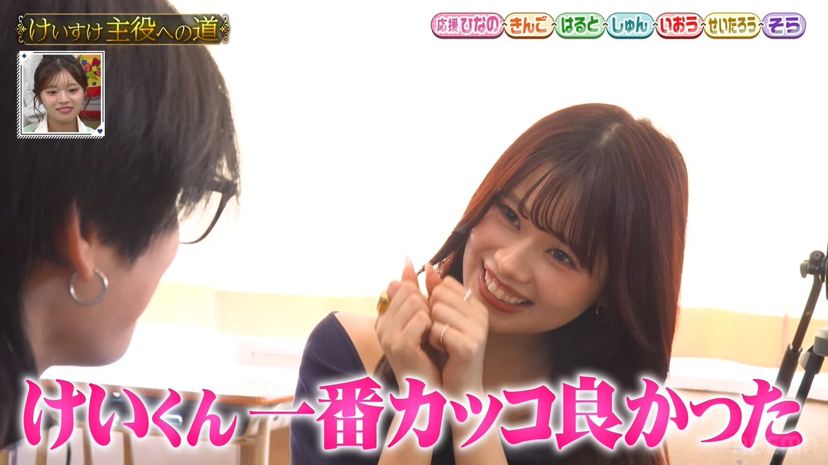 kyousuki_offi's tweet photo. 年上彼女にデレデレな人見知り男子

#すぱのび 🌟 #ABEMA で無料配信中！
▷ https://t.co/YarToJ9aue 

#すーぱーのびしろたいむ #今日好き https://t.co/VA7KSmgUQu