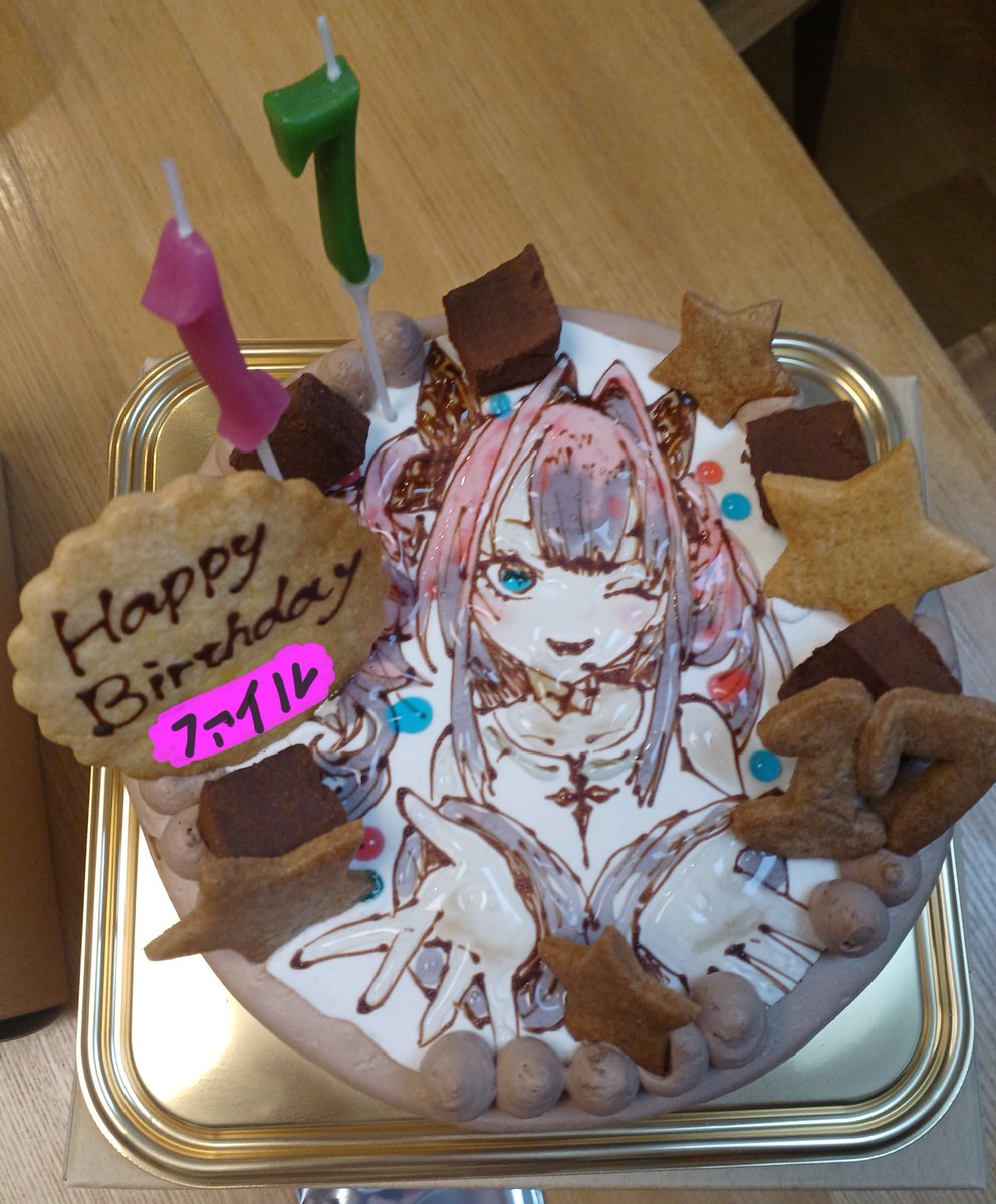 fail_vivid's tweet photo. 今日17歳になりました！
パティシエさんに作ってもらったヴィヴィのケーキが凄すぎる！！
これ30分しかかかってないってのもすごい！
こんな可愛いの作ってもらってありがたい。
今年も頑張ります！ https://t.co/hDx4RoeL5W