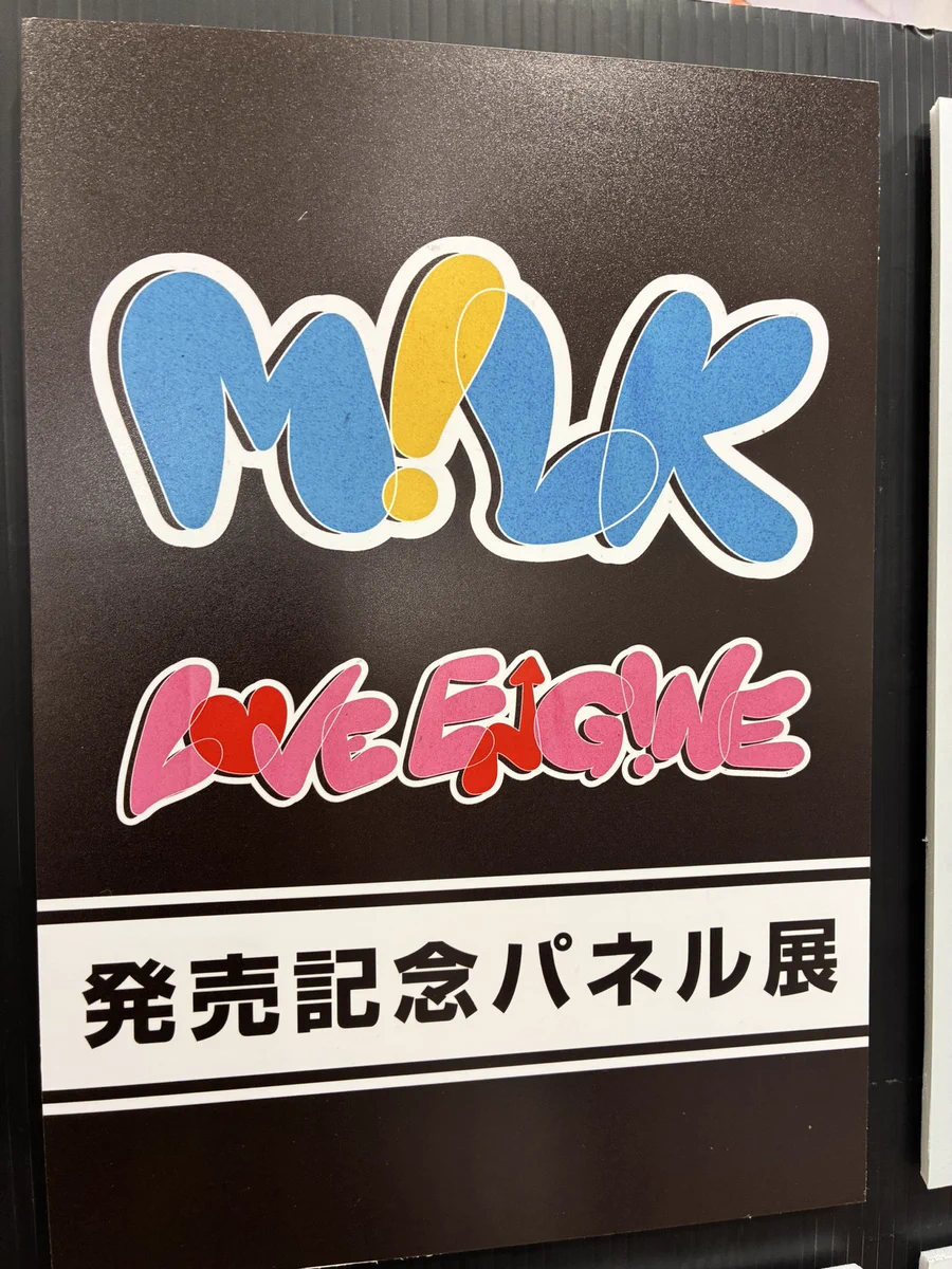 タワーレコード盛岡店 on X: 