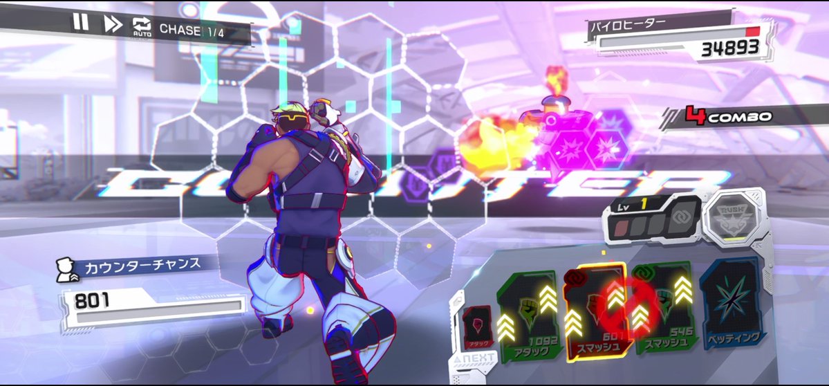 INSIDEjp's tweet photo. “爆速”デッキ構築型ローグライクは、「カードゲーム初心者」でも楽しめる!?　『OVER RUSH』先行プレイレポートをお届け―カードをつないでコンボ、敵の攻撃はカウンター！
https://t.co/PXh59lZWf9 https://t.co/lfsM94YTxs