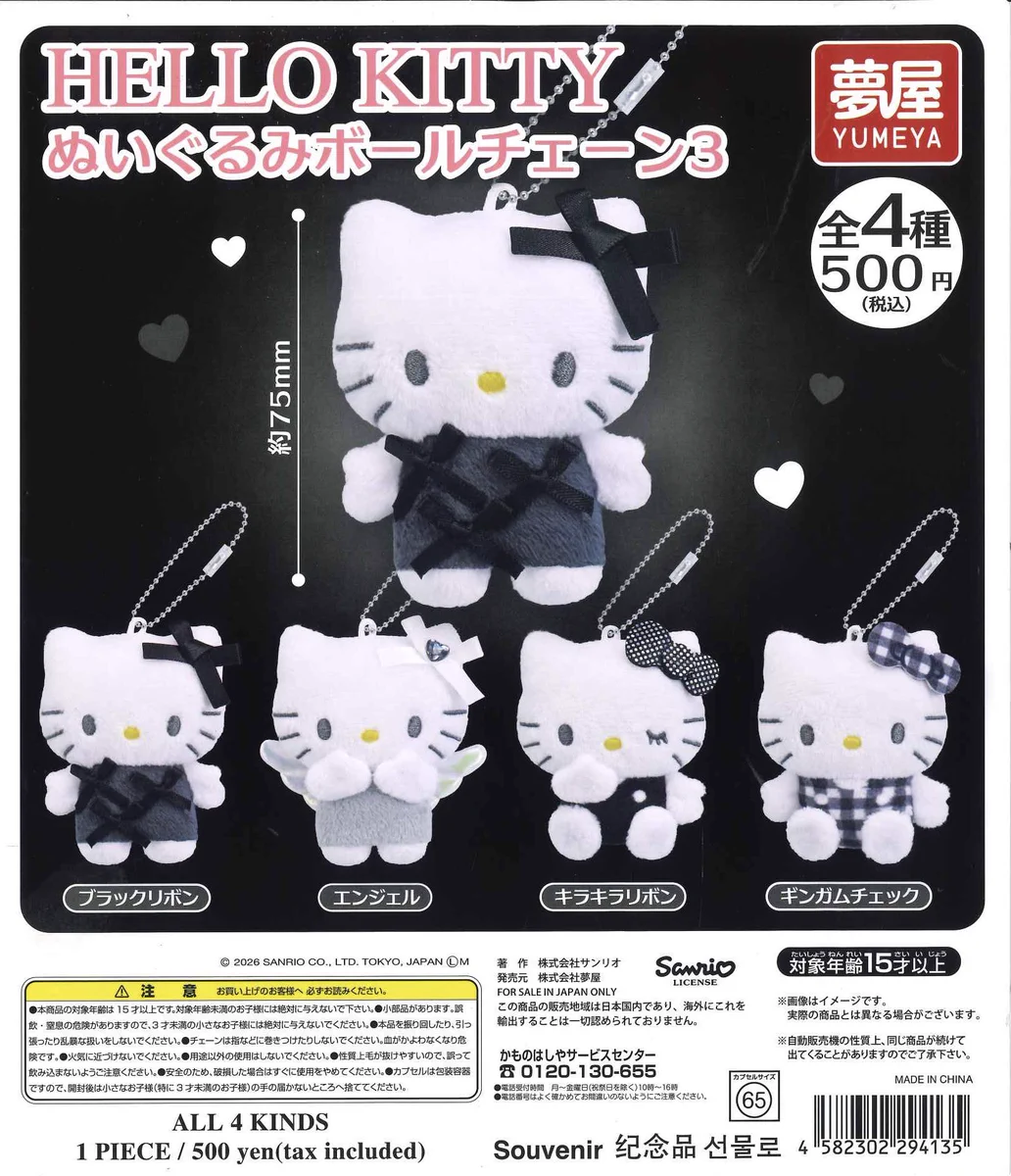 C-plaノクティプラザ 1ビル店【公式】 on X: 