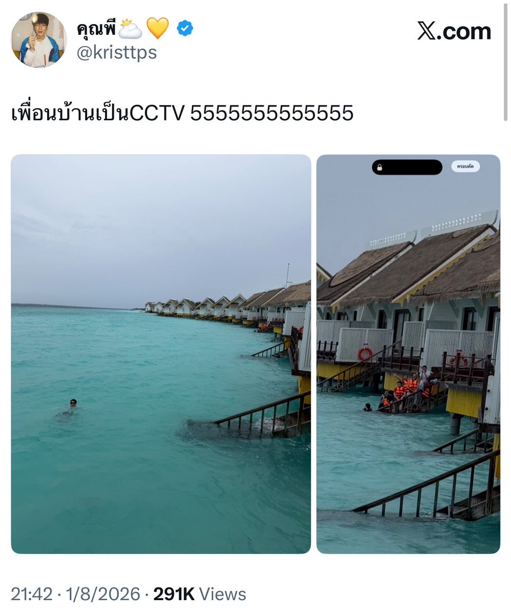 ssenigame's tweet photo. ตอนนี้ปะ โดดน้ำประชดรักไม่พอ เค้ายังไม่รู้ตัว เค้าถ่ายมาลงอีกต่างหาก 5555555555555555555555555555 https://t.co/jcjHFy6Rcz