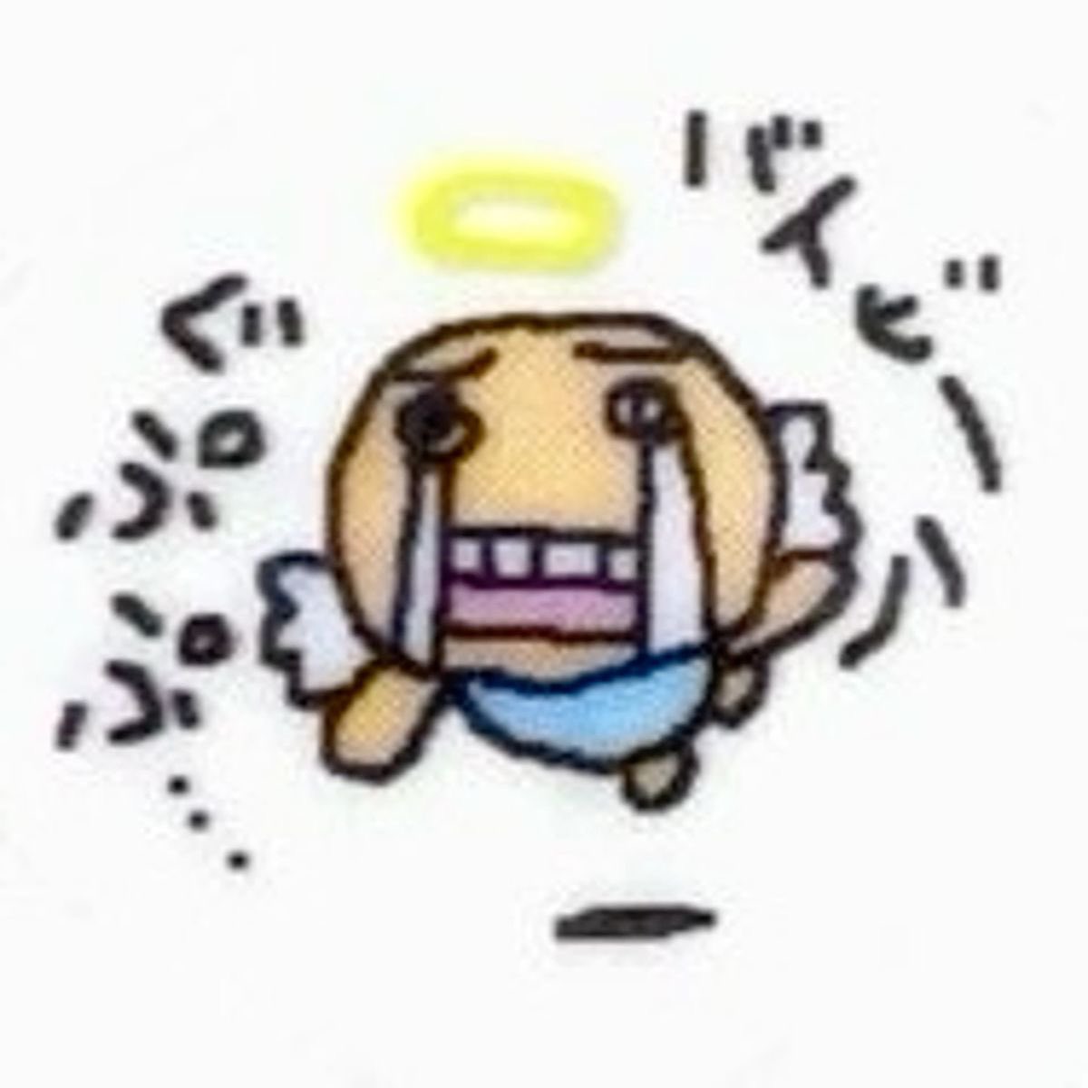 chooowwo's tweet photo. @0qqnd 제발룡 https://t.co/EGqZyBfFGy