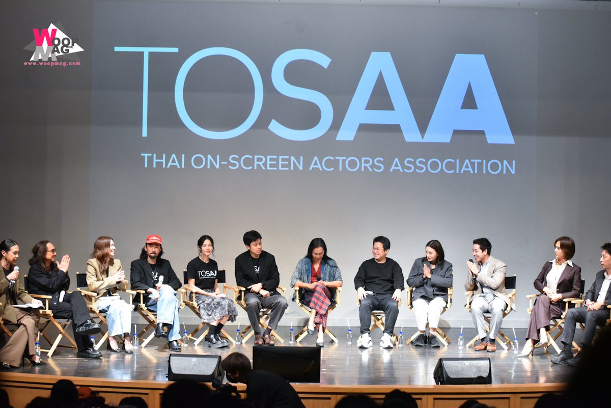 woopmag's tweet photo. งานแถลงข่าวเปิดตัวอย่างเป็นทางการของ "สมาคมนักแสดง (ประเทศไทย)" รวมพลังยกระดับมาตรฐาน-สิทธิ-สวัสดิภาพสู่อนาคตที่ยั่งยืนของนักแสดงไทย 

#TOSAA #ThaiOnScreenActorAssociation #สมาคมนักแสดงประเทศไทย https://t.co/T55QlttmZj