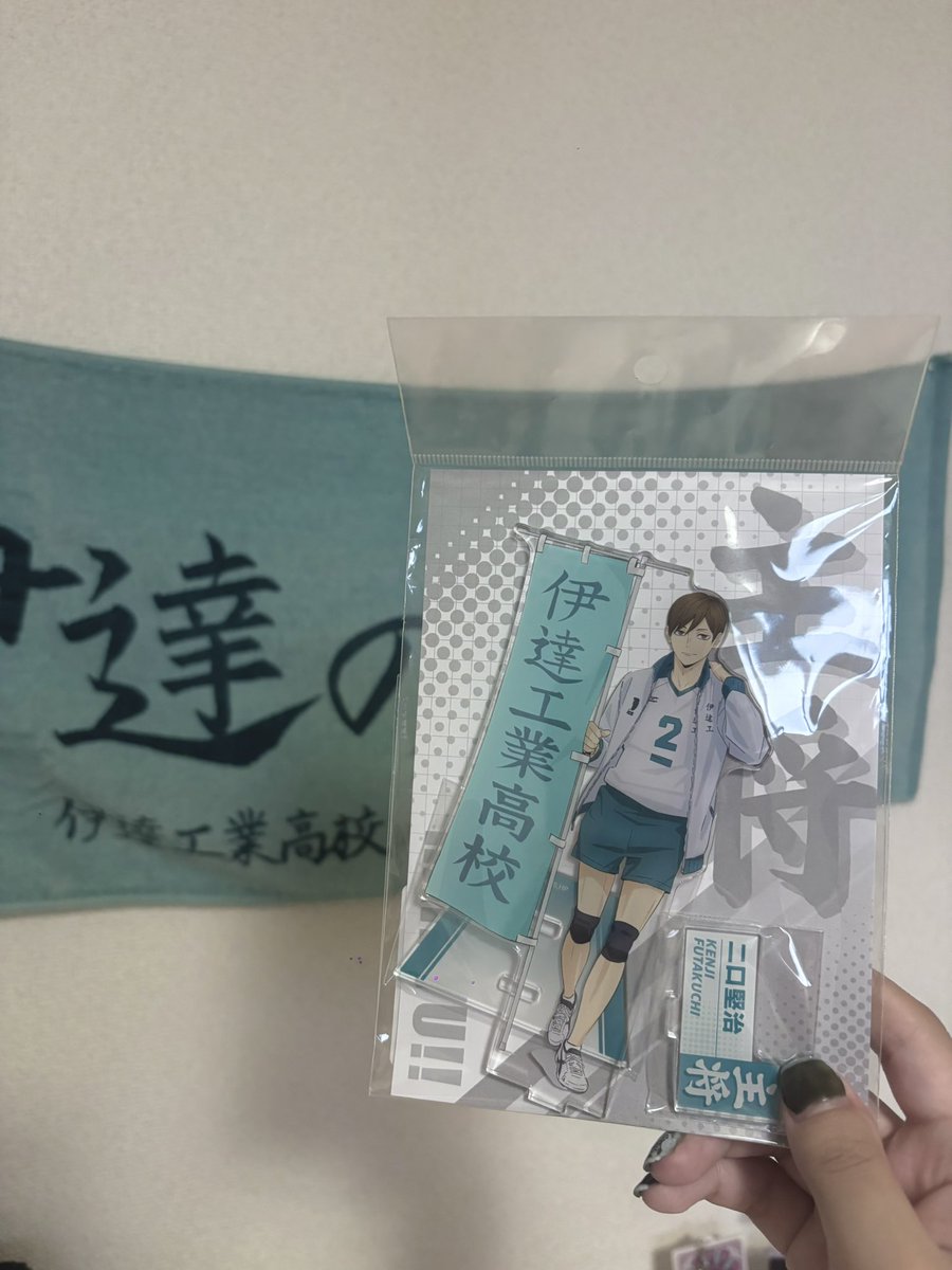 fkfk_222's tweet photo. ビジュが良すぎるけんじお迎え( ᴗ̀ ̫ᴗ́ ) https://t.co/LoubBarzrq