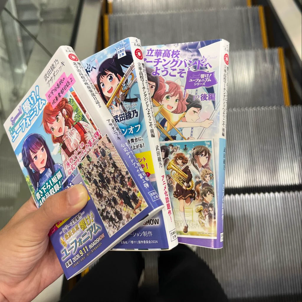 けーえむ on X: 