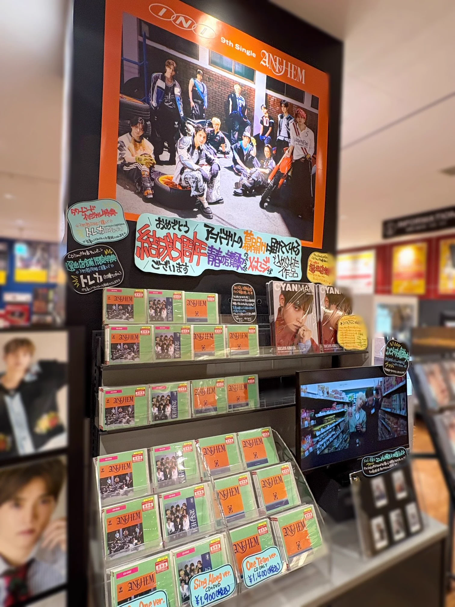 タワーレコード アミュプラザ博多店 on X: 