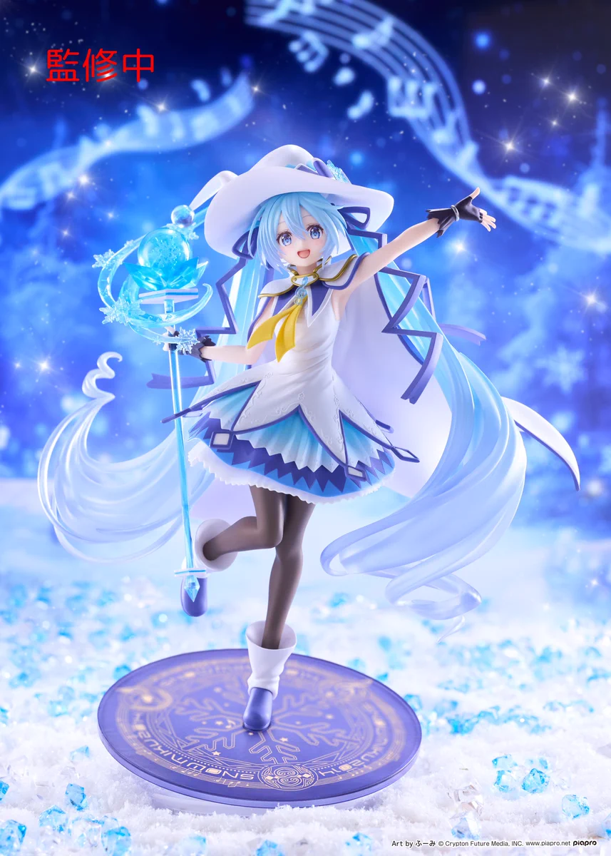 Lies of P 豪華当選ノベルティBOX 新品未開封 激レア 抽選三名 HSPi5qkbUAAbFDk?format=webp&