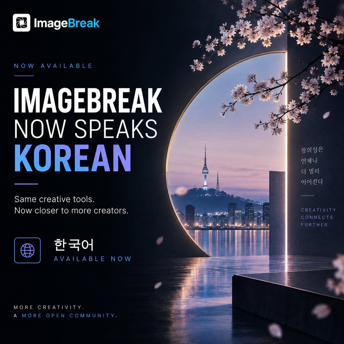 imagebreak_com's tweet photo. 🇰🇷 안녕하세요! Korean is now available on IMAGEBREAK.

You can now use the IMAGEBREAK interface in Korean, making the platform more accessible to our Korean-speaking creators.

Another language, same creative tools.

한국어를 이제 IMAGEBREAK에서 사용할 수 있습니다.

#IMAGEBREAK #Korean #CreativeTools