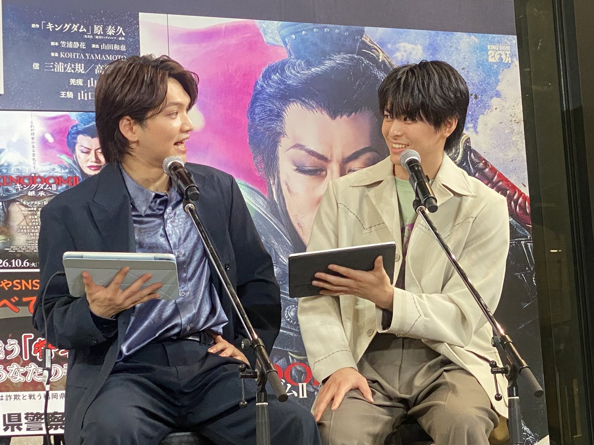 kingdom_stage's tweet photo. シリアスな話題も
親しみやすさと笑いを込めて広報活動！
福岡の防犯アプリ
「みまもっち」を手に！
ニセ電話詐欺被害防止広報大使委嘱式 https://t.co/eH3FDOVCco