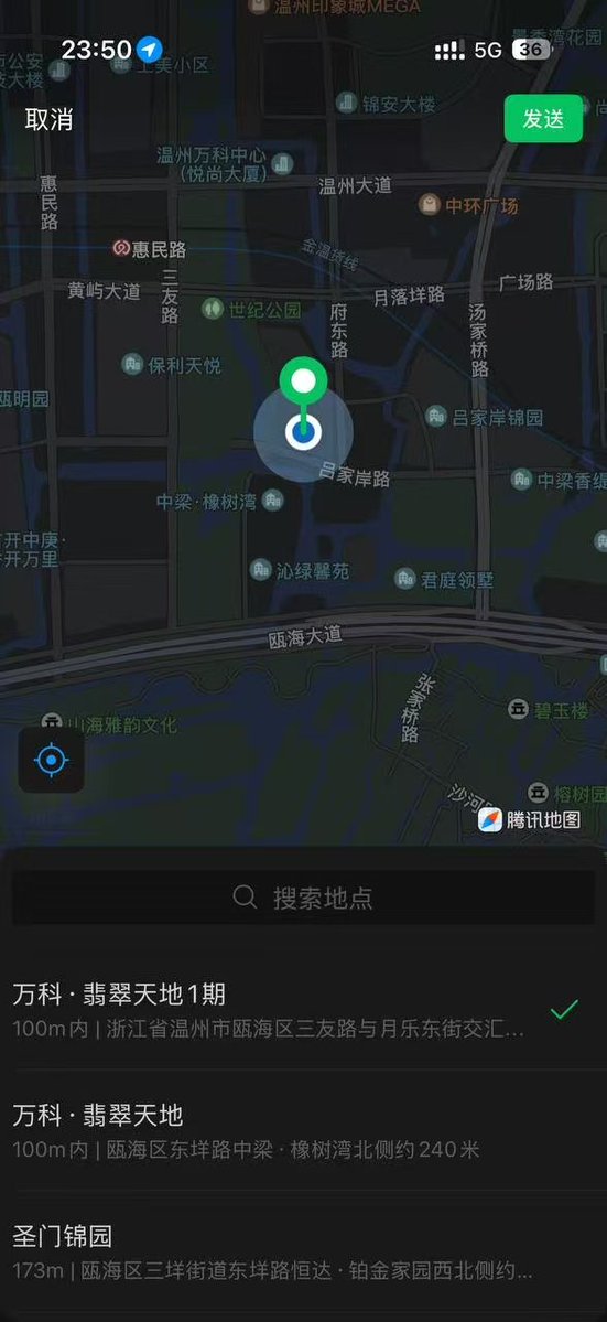 realpicy's tweet photo. 烦死啦，被温州一个十九岁的小屁孩耍的团团转。×上到底有没有真实的呀 #温州 https://t.co/47UrL80VwY