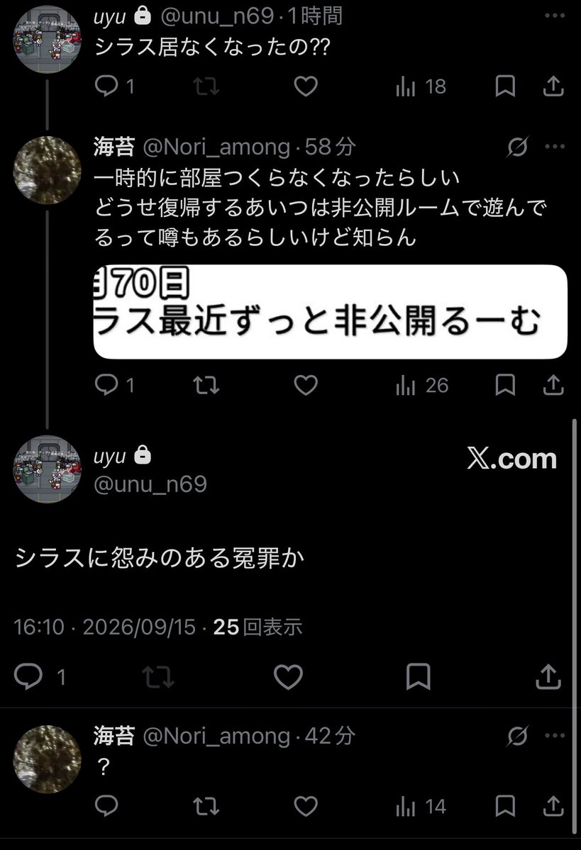 Nova9707's tweet photo. 意味がわからないのぜ https://t.co/zDRsXmG1je