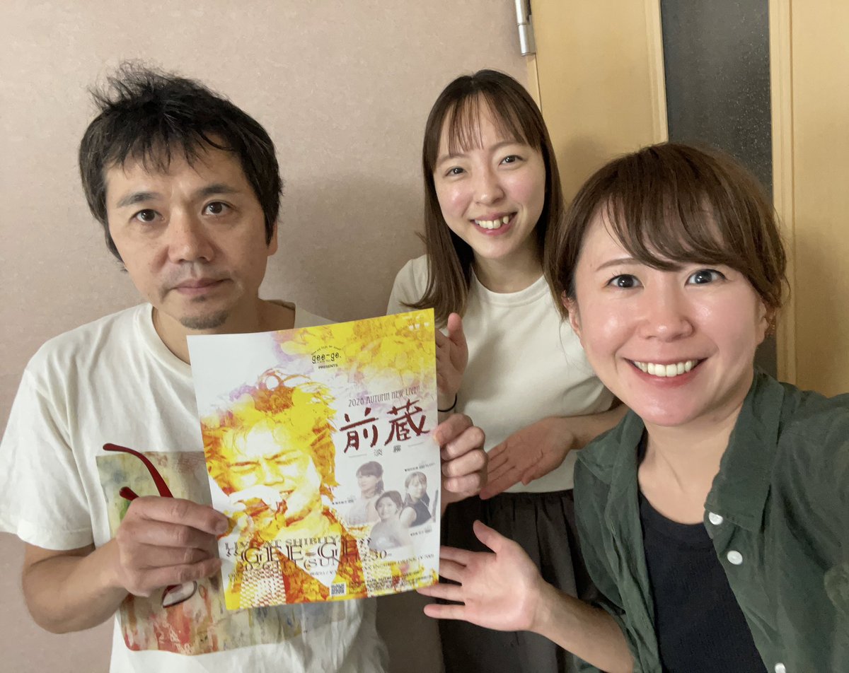 takmoto_dogfood's tweet photo. 11月1日の前蔵ライブ、ゲストオーボエの岡村彩香さんと初合わせ✨
素敵な音で耳福でした🥰
是非たくさんの方に聴いていただきたいです☺️ https://t.co/4MoKuPi5Jy