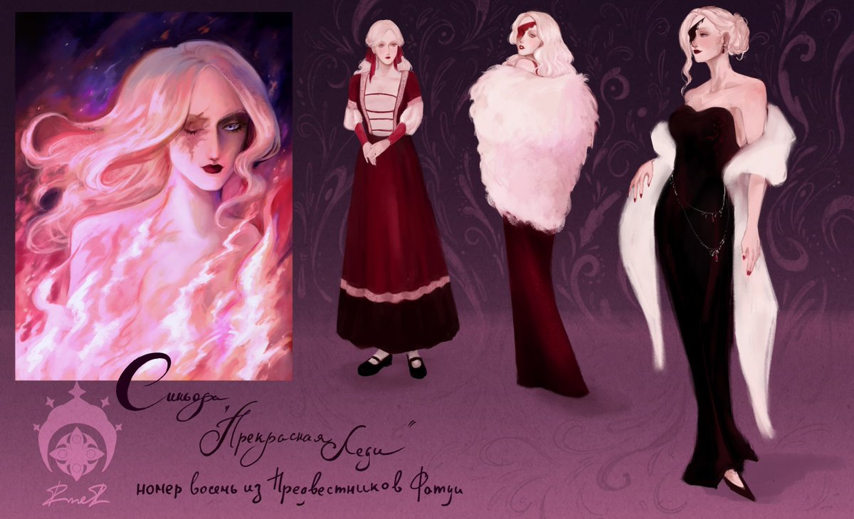 ineiarts's tweet photo. Концептек синьоры фатуефик супермаси

#frhapsody
#GenshinImpactㅤ
#LaSignora https://t.co/mnHLrnyaoL