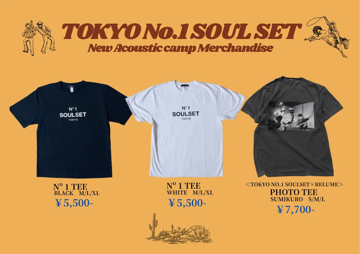 TOKYO No.1 SOUL SET (@t1ss19_official) / X
