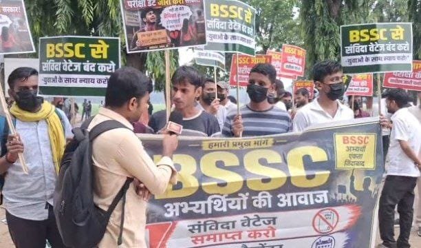 RamKashy1p's tweet photo. @samrat4bjp मुख्यमंत्री जी बच्चे कहां जाएं। इस तरह से सुधार होगा राज्य का। एक तरफ 70th का जांच का बात कह रहे हैं। दूसरी तरफ सब सुचारू रूप से चल रहा है। ठीक उसी तरह दरोगा में भी है.. क्या करें बच्चे। BPSC मेंस में भी इसी तरह का कहानी। OSM का झोल... 
@DileepY51270176 
@Mithile78796249 
@Shikshasatygrah