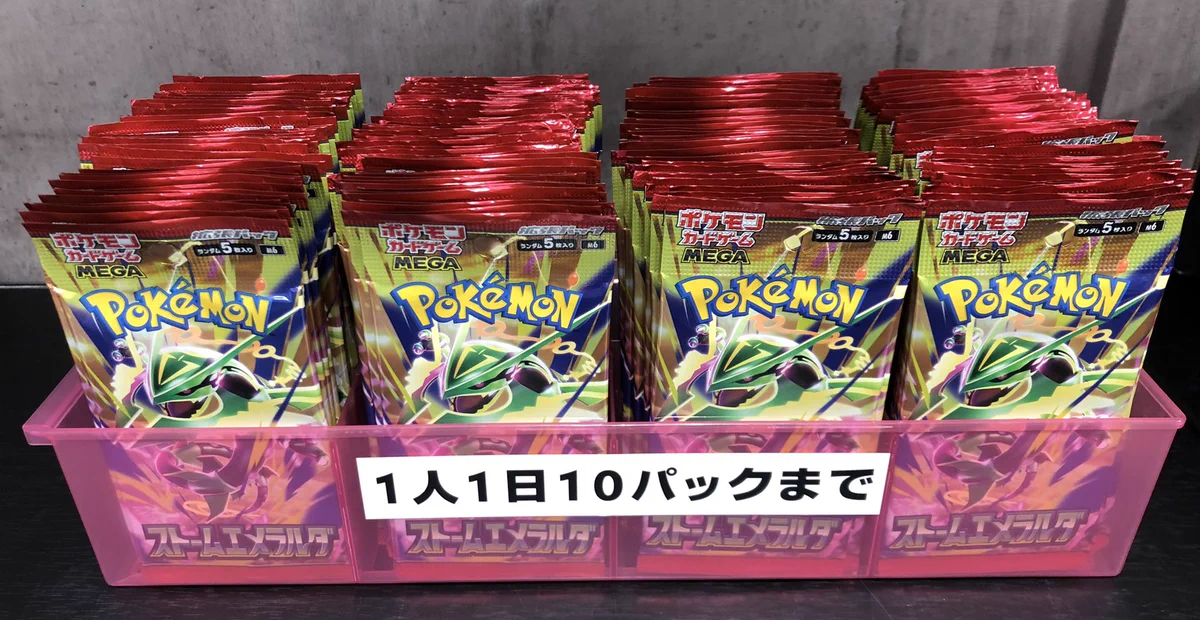 オレタン松山店 on X: 