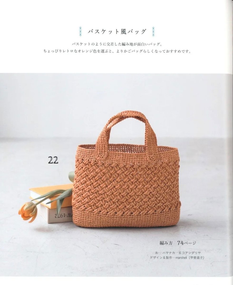 HortenciaB0s's tweet photo. Just finished my first hand-sewn linen tote—no fancy patterns, just some stitches and a whole lot of fun! Perfect for carrying books or snacks.  #HandmadeDay https://t.co/0sZrxdJUaF