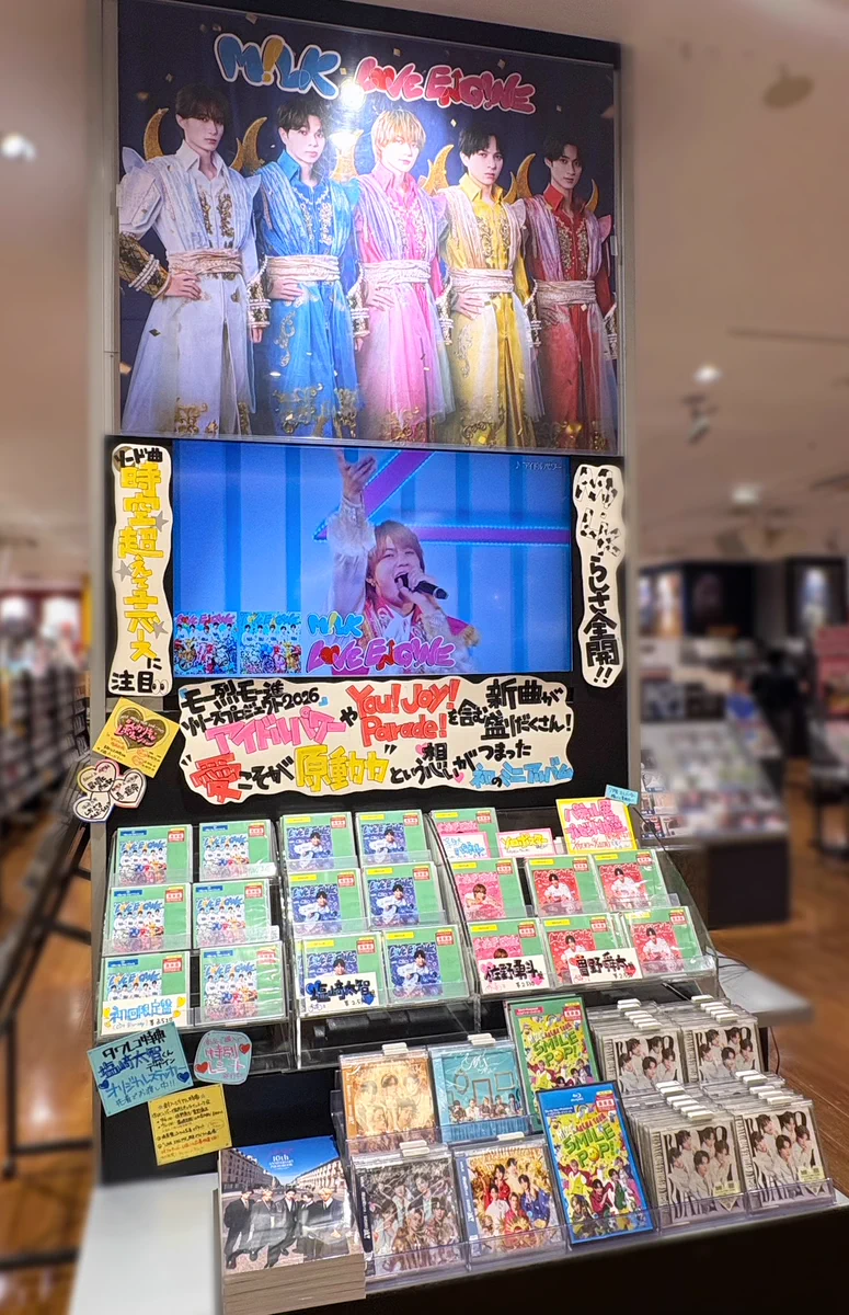タワーレコード アミュプラザ博多店 on X: 