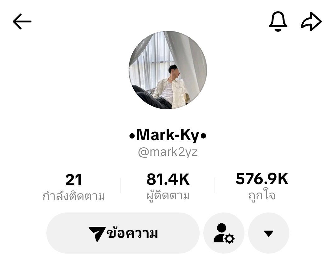 pipraewwa_xix's tweet photo. ขออนุญาตขายลูกชายหน่อยนะคับเพื่อใครท่านไหนผ่านมาเห็นคลิปนี้แล้วเอ็นดูน้องคนในคลิปนะคับ น้องชื่อมาร์คเป็นนักแข่งเกม ROV ชื่อในเกม Markky เล่นตำแหน่งออฟเลนให้กับ #ทีมBaconTime สามารถติดตาม YT, IG,FB,TikTok และอพชน้องได้ตามนี้เลยคับ ฝากเอ็นดูน้องและเชียร์ทีมเบคอนไทม์ด้วยนะคับ🙏🏻🥹 https://t.co/Vi26Mc79dv
