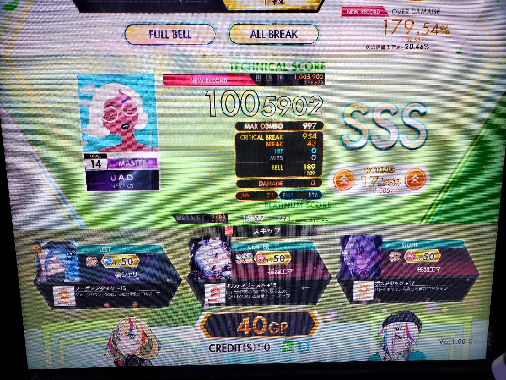 夜桜ヨッシー(YZ4241) on X: 