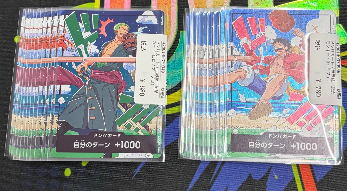 OVERSEAS【オーバーシーズ】 on X: 