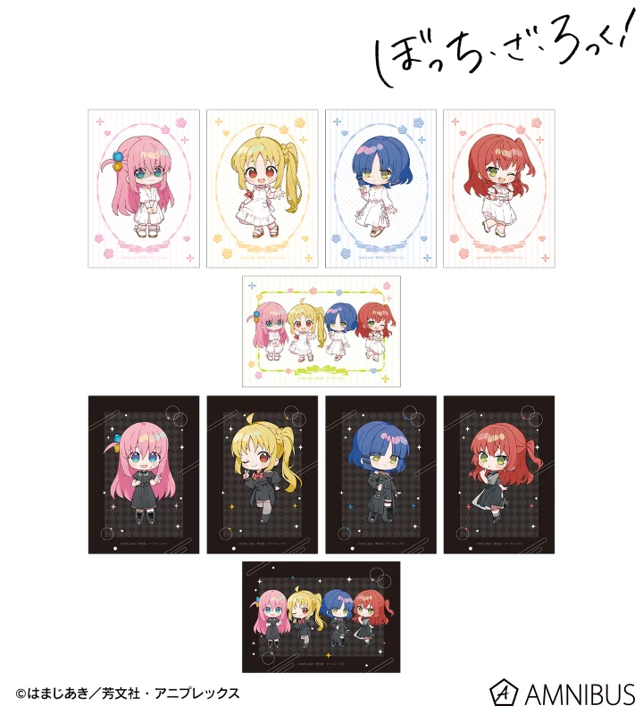 ぼっち・ざ・ろっく！ グッズ情報 (@bocchi_goods) / X