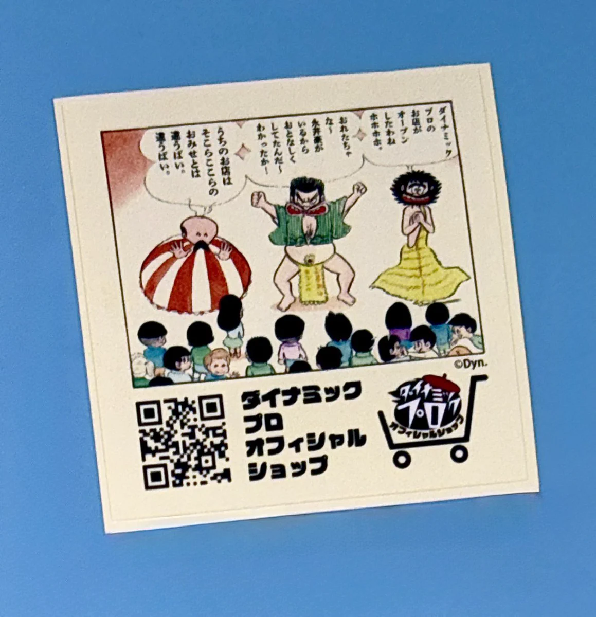 長門 GENESIS on X: 