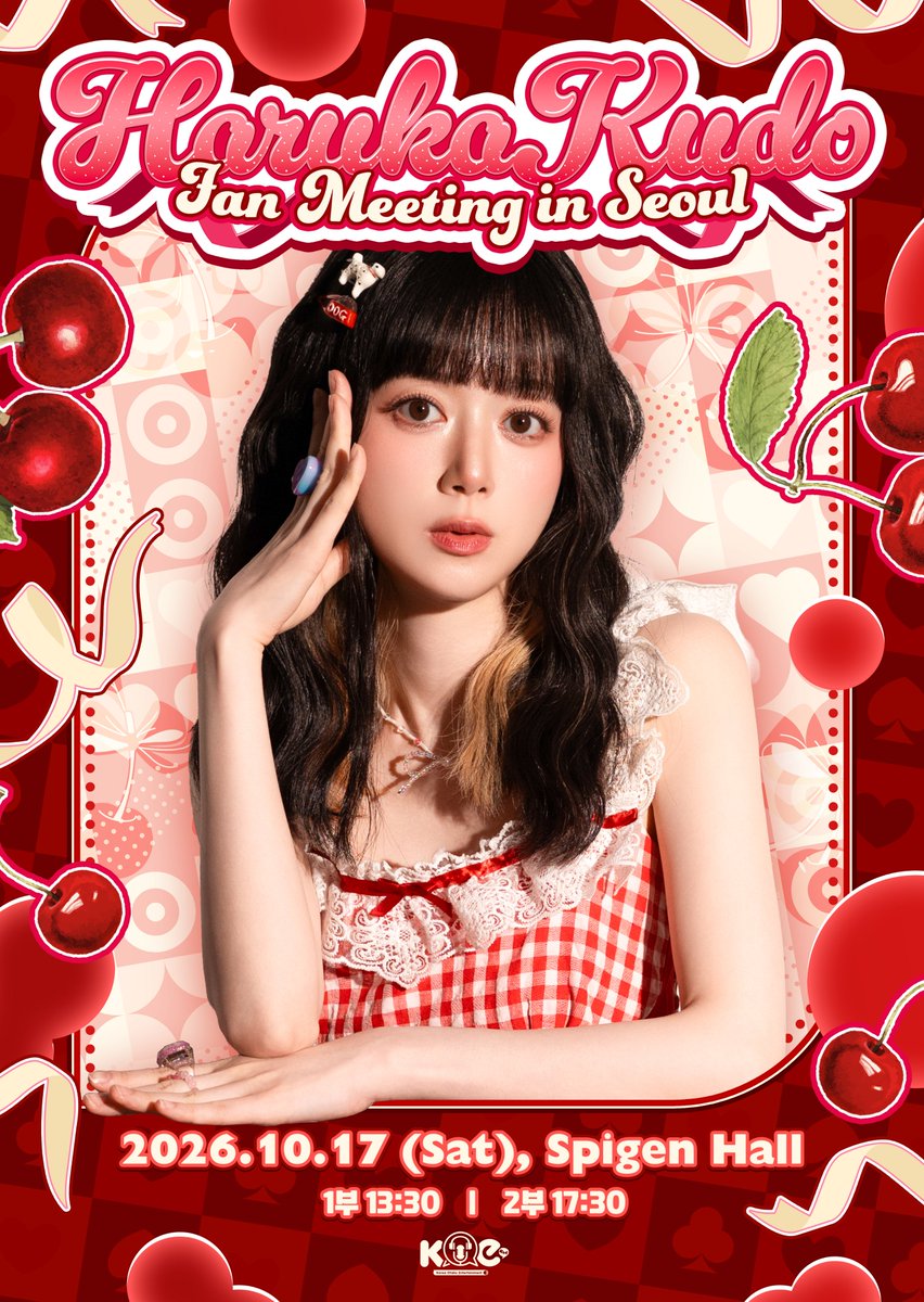 KOE_Official_'s tweet photo. 【티켓 판매 안내】

Haruka Kudo Fan Meeting in Seoul

일정🗓️▼
🗓️2026.10.17.(토)
1부 13:30 ~
2부 17:30 ~

장소📢▼
📍서울, 슈피겐 홀

티켓 판매 일정🎫▼
2026. 09. 21. (월) 19:00 ~

티켓🎫▼
◆VIP석 128,000KRW
・VIP석 한정 사인�� 참가

◆일반석 77,000KRW
・공연 종료 후 배웅회

URL▼
티켓링크
https://t.co/DjRrOoQ5fu

#工藤晴香 #KOE_KOREA