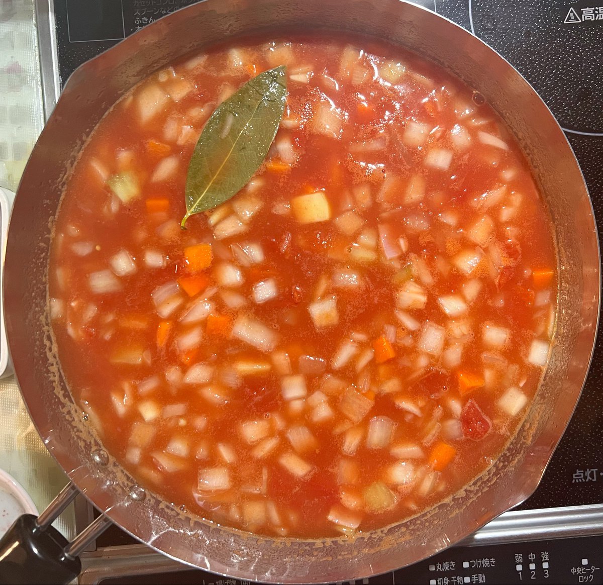 dkysol_'s tweet photo. ミネストローネなう🍅 https://t.co/M7yJSGevan