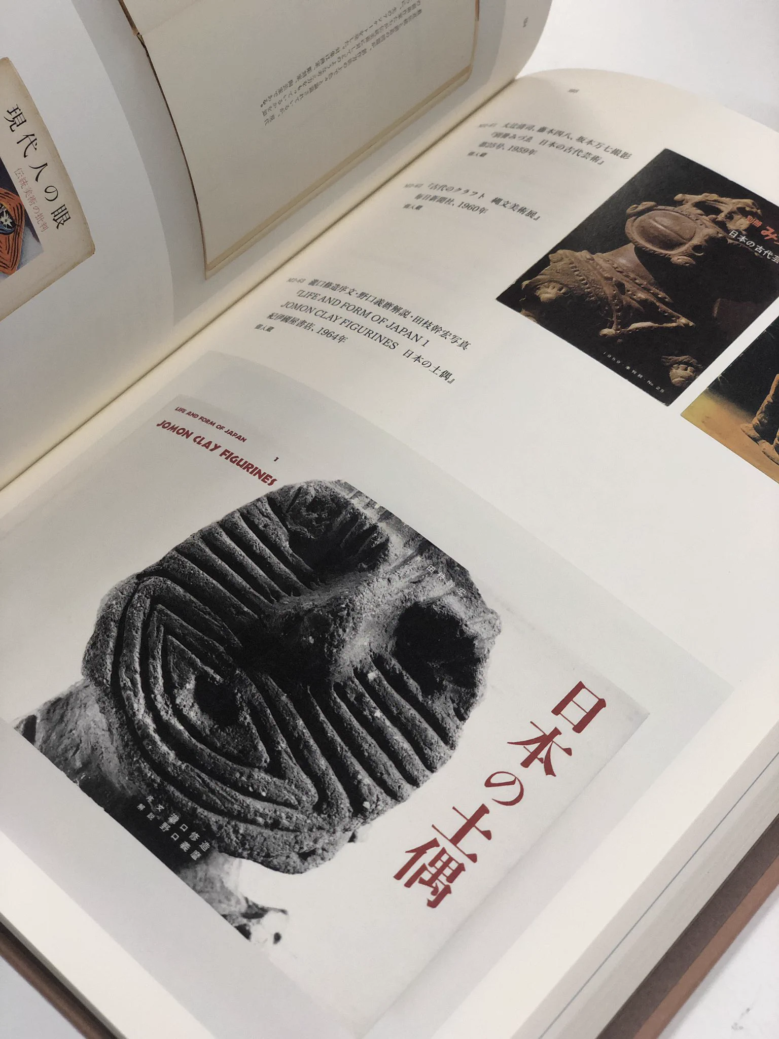 northbookcenter 販売【公式】📚 on X: 