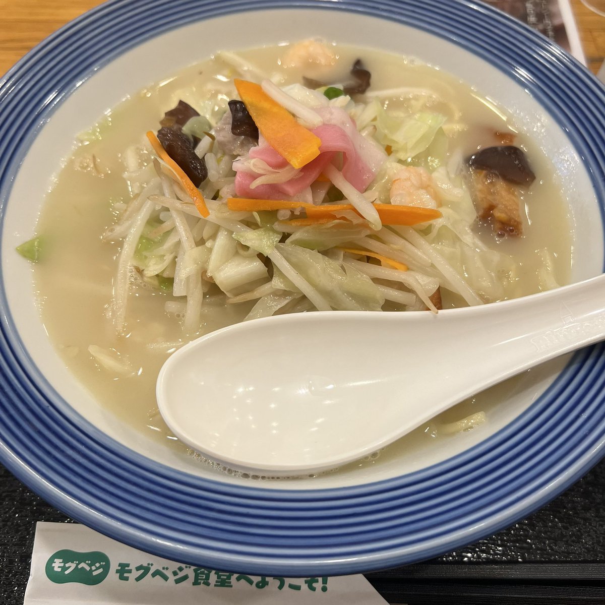 yawtora's tweet photo. 佐賀で何食べていいかわからずリンガーハットで〆
さらばじゃ～👋 https://t.co/7xtqqKRWRg