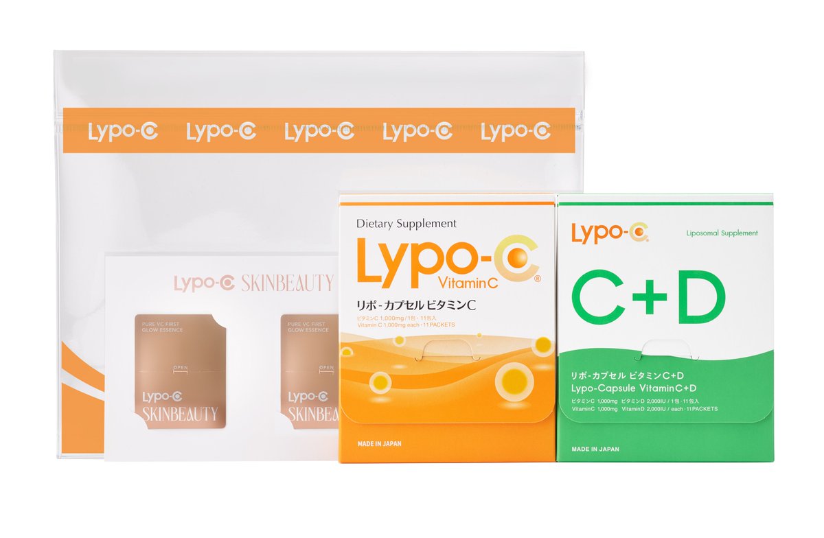 lypocapsule's tweet photo. 【限定セット】

Lypo-C ウェルネスリチュアルセット
6,444円（税込）

セット内容
・Lypo-C Vitamin C（11包入）
・Lypo-C Vitamin C＋D（11包入）
・Lypo-C SKINBEAUTY ファースト グロウエッセンス（2包）

＃Biople #BiopleFES #BiopleFESOSAKA https://t.co/jnzXsfPuRQ