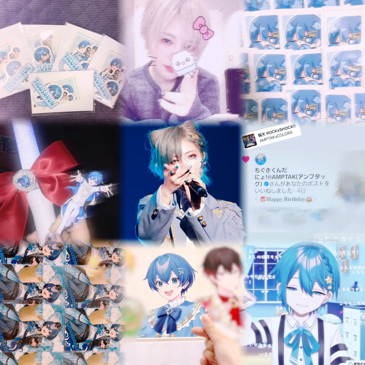 0225Matsukawa's tweet photo. ちぐさくんがだいすきです♩ᐡ ̳ᴗ  ̫ ᴗ ̳ᐡ💘
♡スタ･💬中心にお迎えさせていただきます^_  ̫_^っ🪄🩵
たくさんの反応まってます💯🌟

#ちぐさくん
 #アンプタックリスナーさんと繋がりたい
#アンプタックカラーズ
#STPRリスナーさんと繋がりたい https://t.co/mAOkCjPgAk