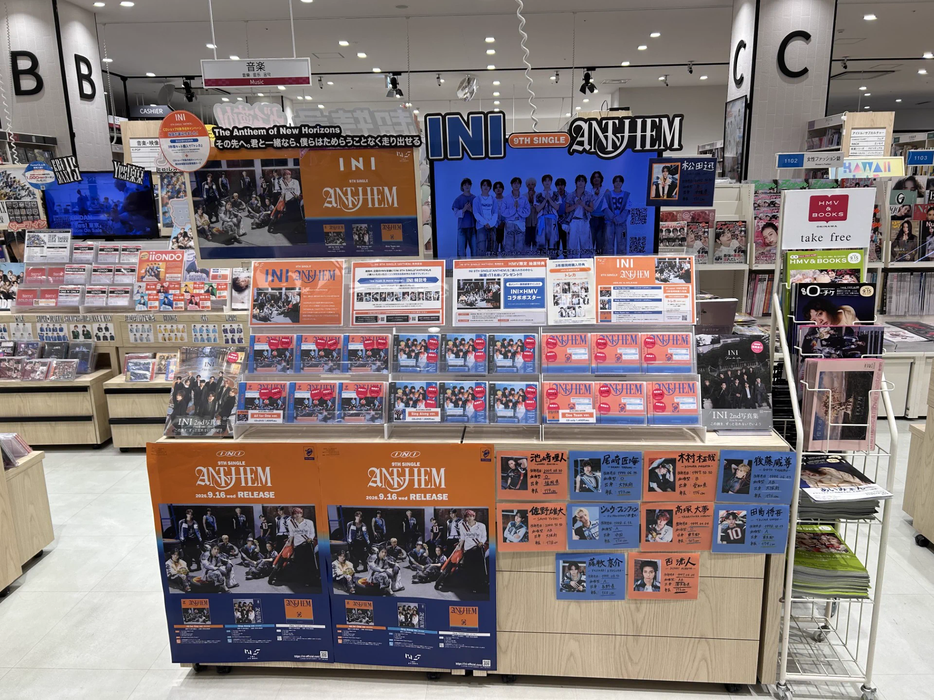 HMV＆BOOKS OKINAWA on X: 