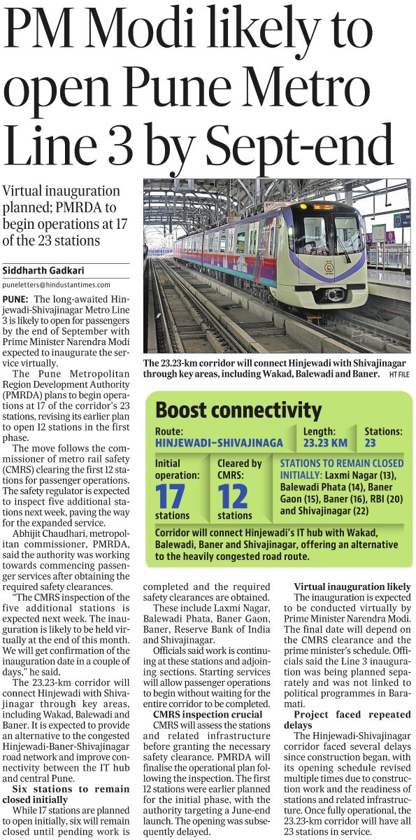 ymjoshi's tweet photo. After delaying it's inauguration by more than a month, PMRDA now says Hinjewadi - Shivajinagar line likely to become operational by Sept end &amp; PM may inaugurate it virtually. Instead of 12, Metro may run on 17 of the 23 stations https://t.co/ApekQHYNcH