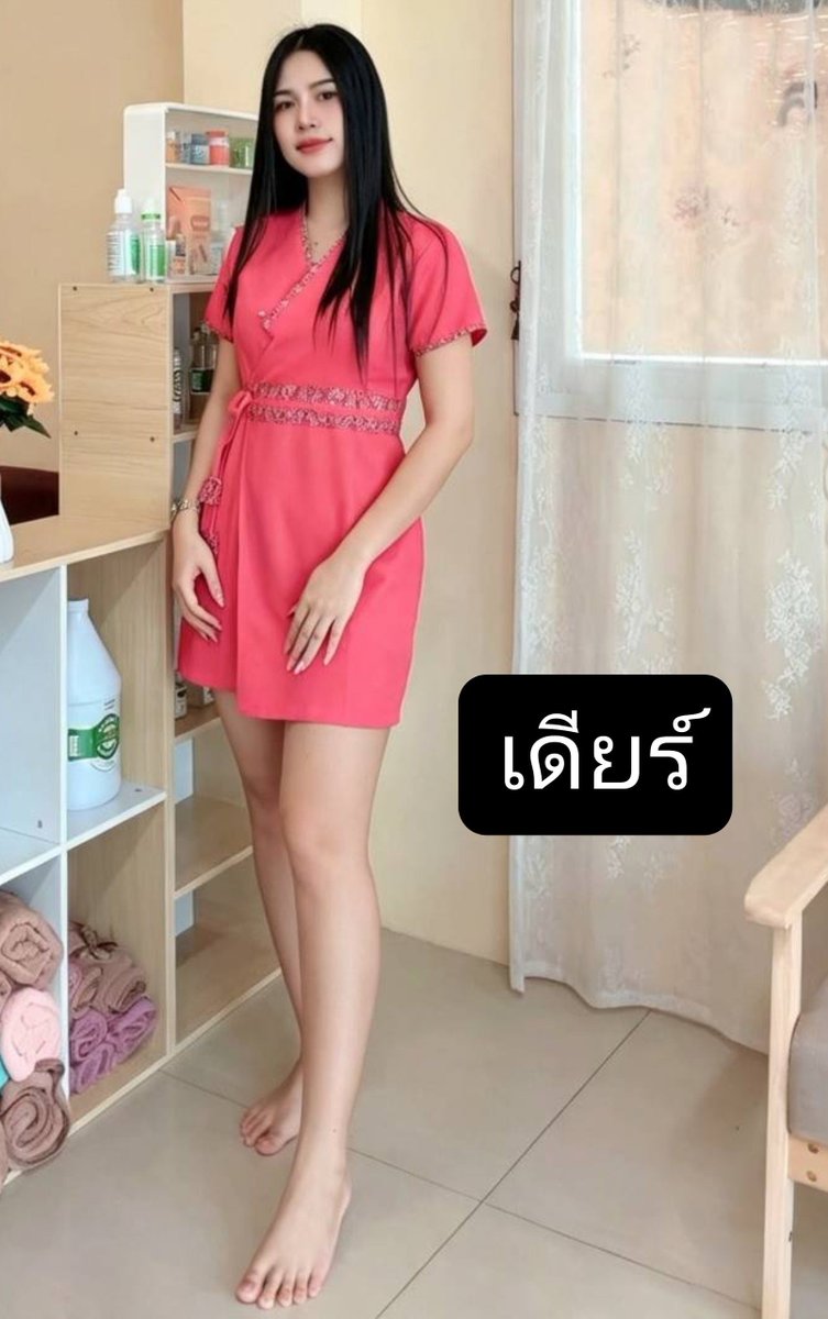 neaymvg's tweet photo. #นวดบ้านฉาง
#นวดกิโล10
#นวดสัตหีบ
#นวดมาบตาพุต
#นวดระยอง
🎉ร้านเสน่ห์ นวดไทย บ้านฉาง
พิกัดหน้าหมู่บ้านวริศรา3
https://t.co/NFRLu5gzF3…
🏠มีห้องนวด VIP มีที่จอดรถ เข้าหลังร้านได้
เปิดบริการ10.00-23.00 https://t.co/Od2ZtCj3CP